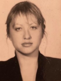 Канцебовская Наталья Владимировна.